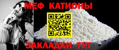 apvp Бузулук