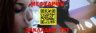 apvp Бузулук