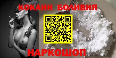 винт Бугуруслан