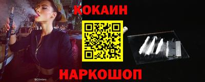 apvp Бузулук