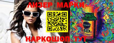 apvp Бузулук