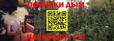 apvp Бузулук