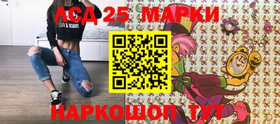 apvp Бузулук