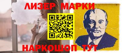 apvp Бузулук