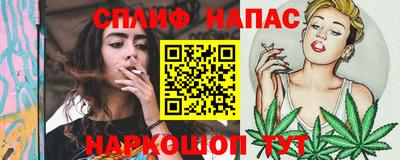 винт Бугуруслан