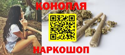 винт Бугуруслан