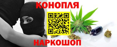 винт Бугуруслан