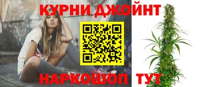 винт Бугуруслан