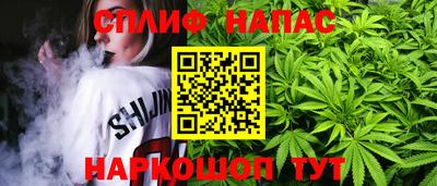 apvp Бузулук