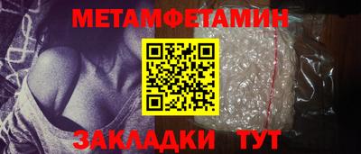 apvp Бузулук