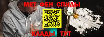 apvp Бузулук