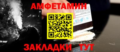 apvp Бузулук