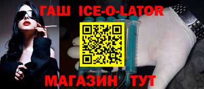 apvp Бузулук